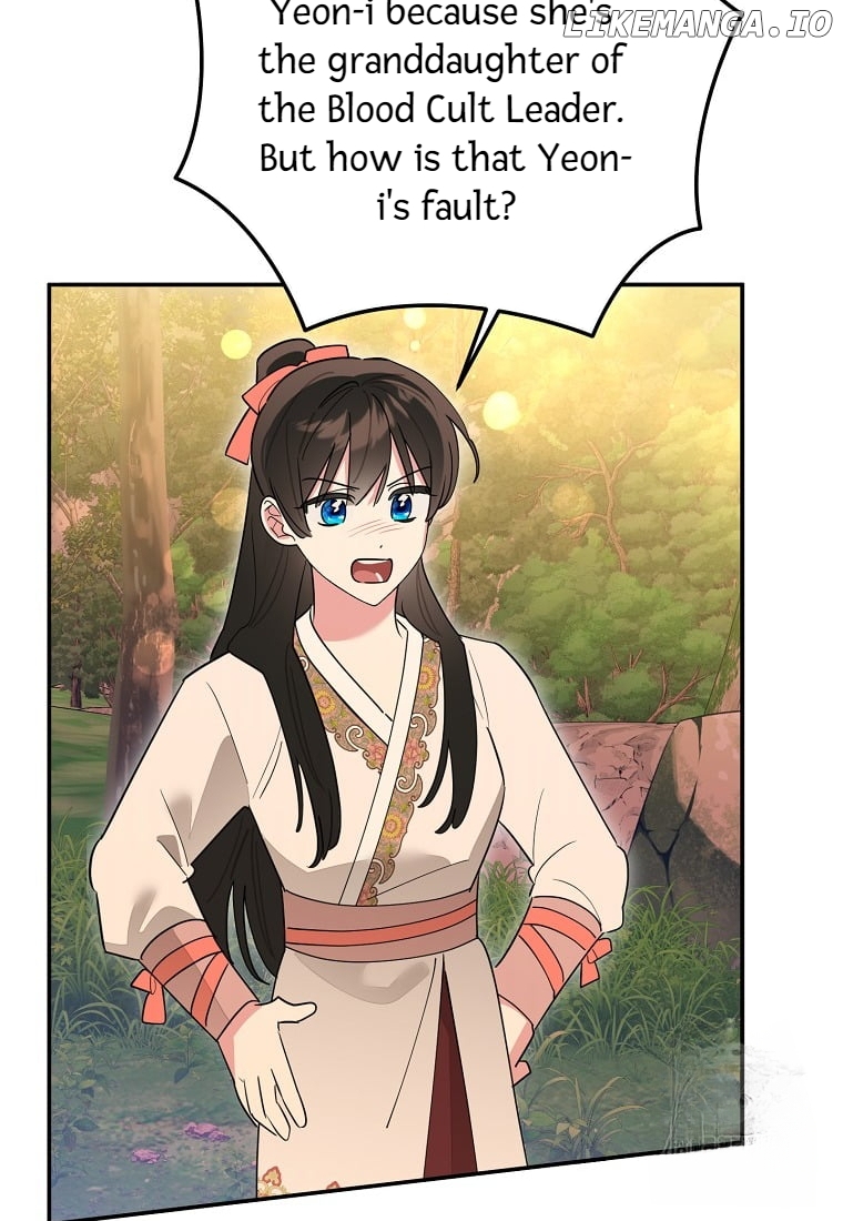 Precious Daughter of the Greatest Martial Arts Villain Chapter 128 - page 35